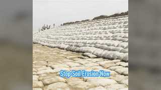 Geotextile Geobag Soil Erosion Control Flood Defense